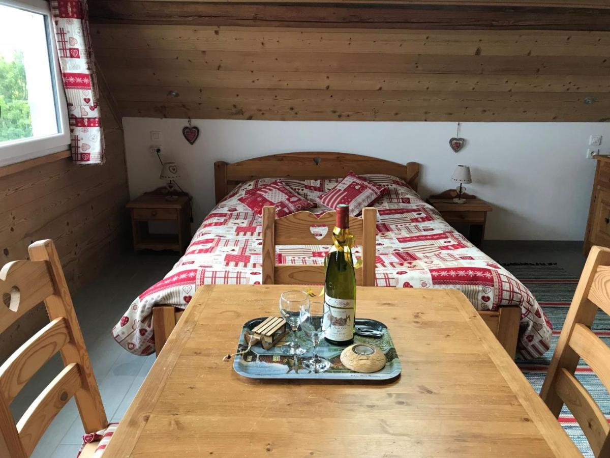 Chambre D'Hotes Carelie Et Laponie オルベ エクステリア 写真